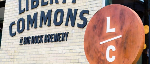 LV - Liberty Commons Entrance