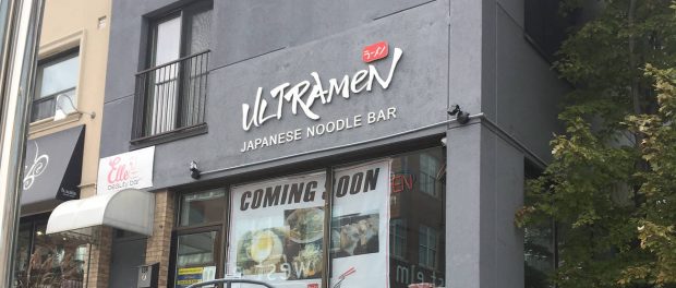 Ultramen Liberty Village